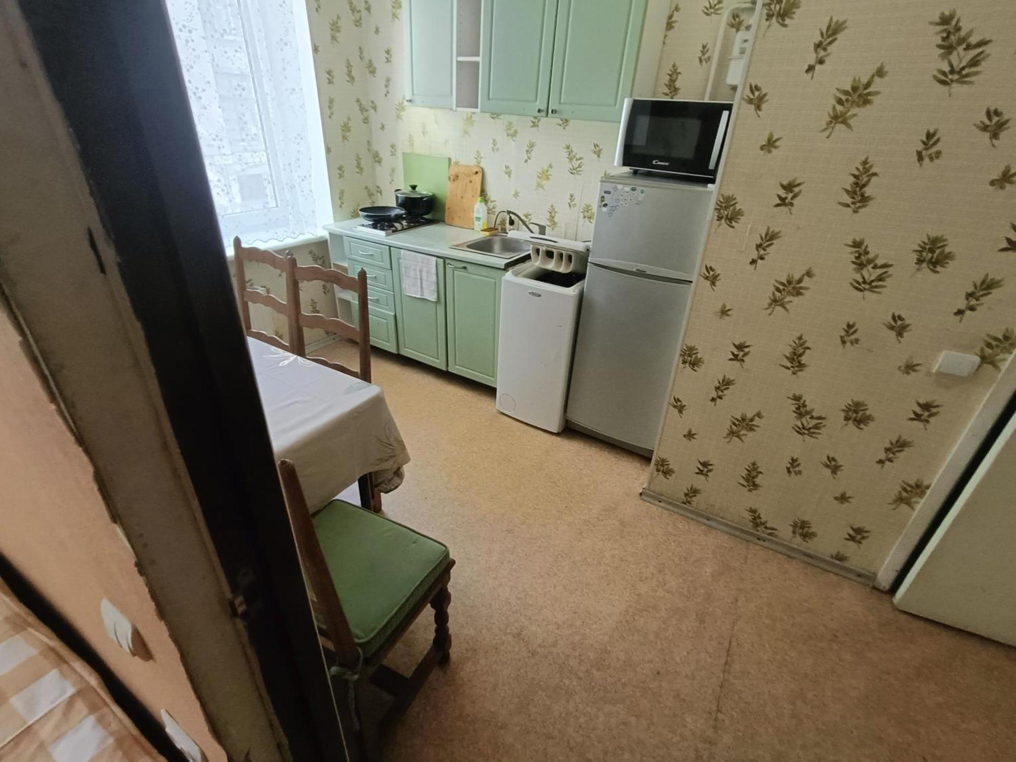 Sala Apartamento
