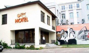 Kert Free Parking 3* Riga