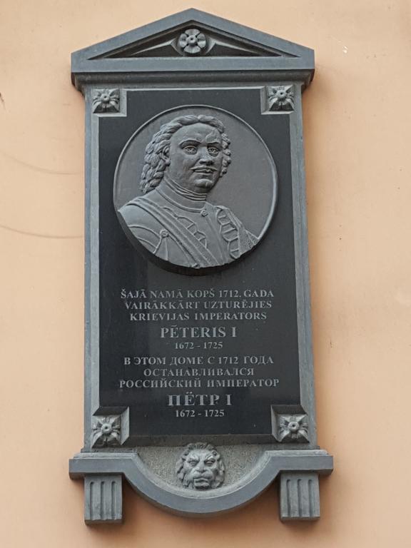 Oldtown Palasta Riga