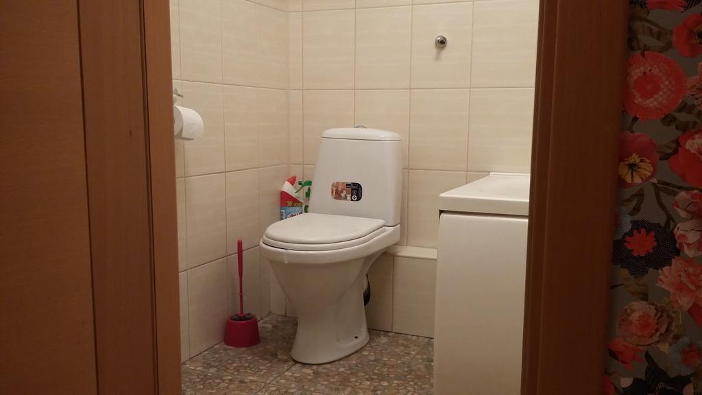 Harmony Life Two-room In Riga