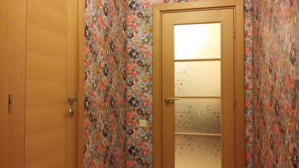 Harmony Life Two-room In Apartment *