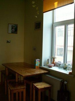 Central Hostel