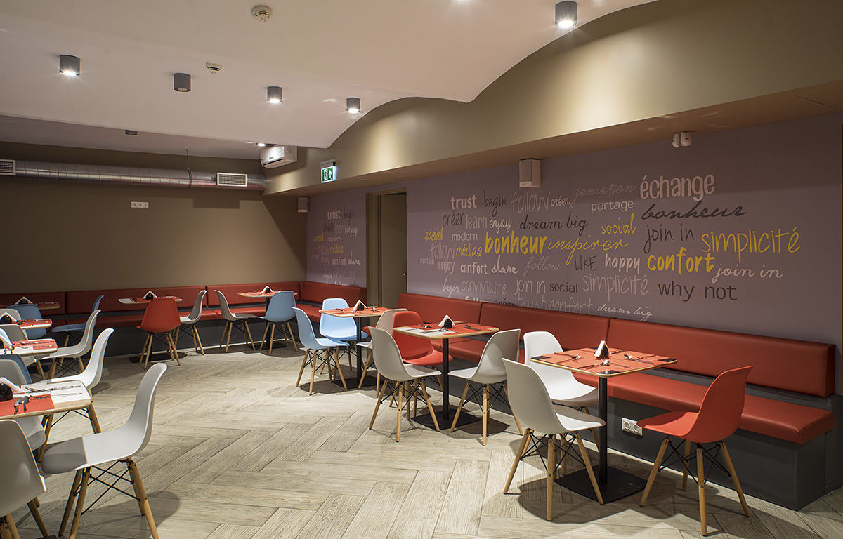 Ibis Centre Viesnīca 3*