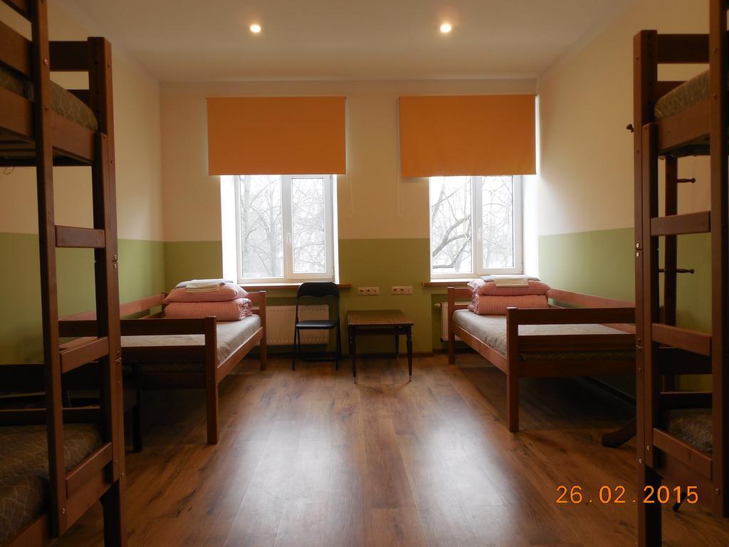 Gogol Park Hostel *