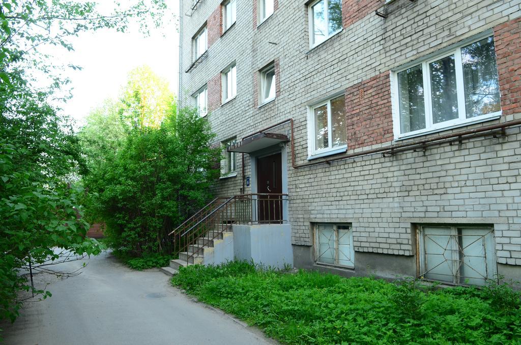 Apartamento Cat Garden Economy Riga