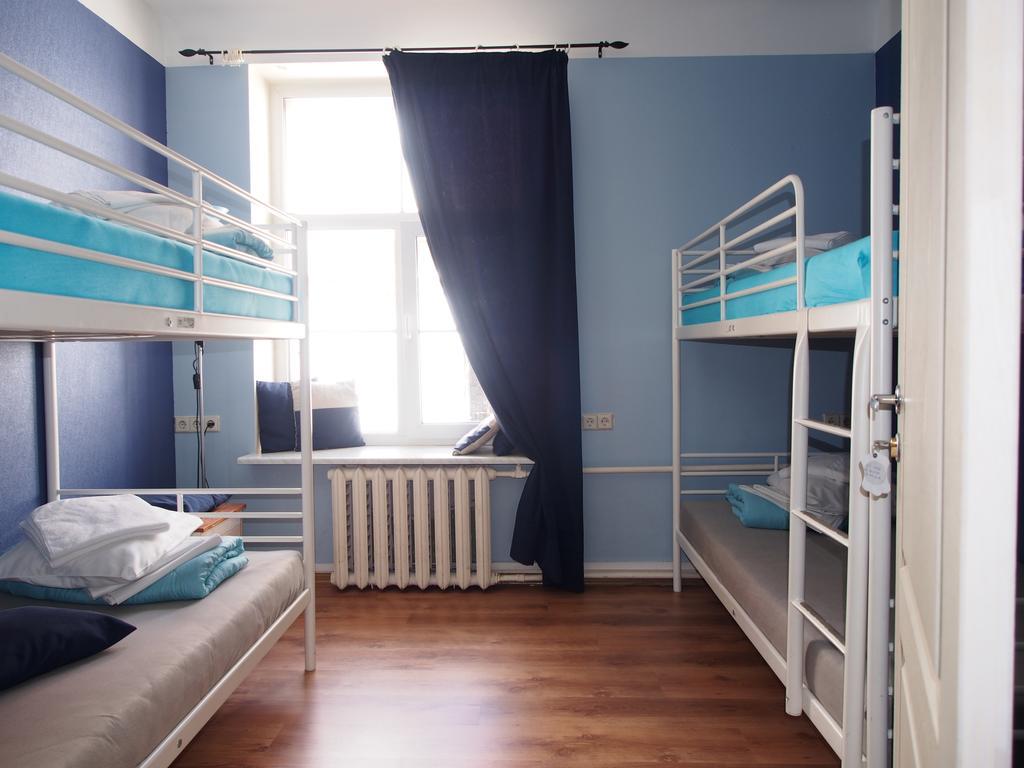 Amber Private Hostel Riga