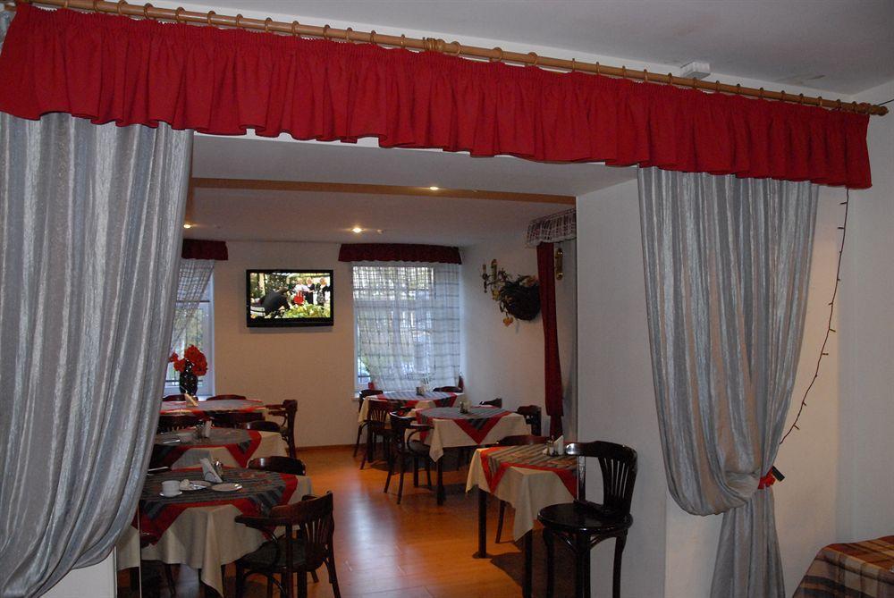 Avitar 3* Riga