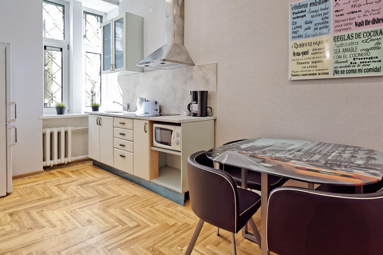 Rigaapartment Gertruda Apartments & Restaurant