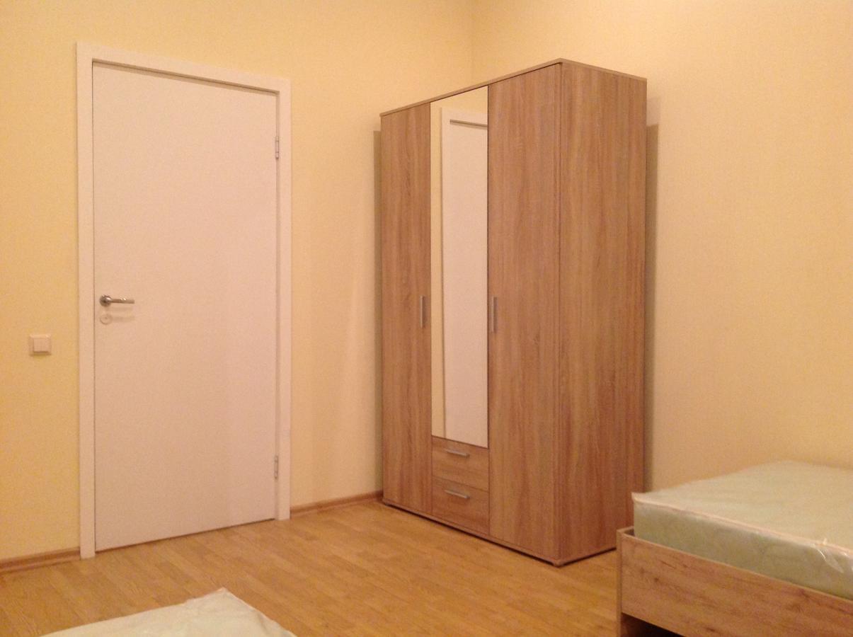Raina Lux Apartment