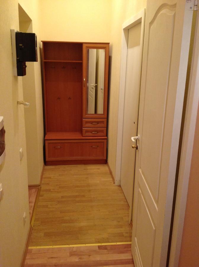 Raina Lux Apartment Riga
