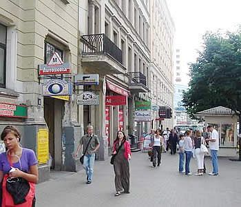 Viešbutis Antik 3*