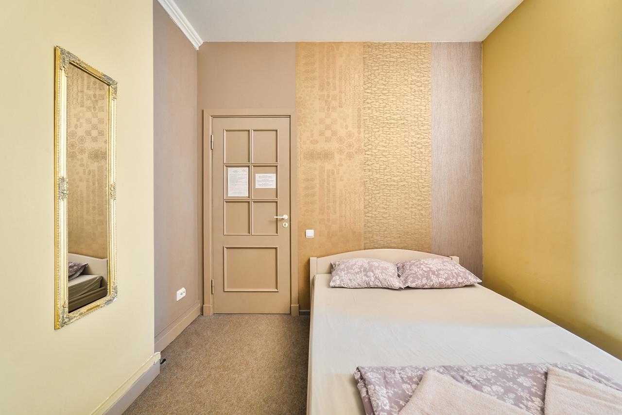 Riga Hostel Centre Riga