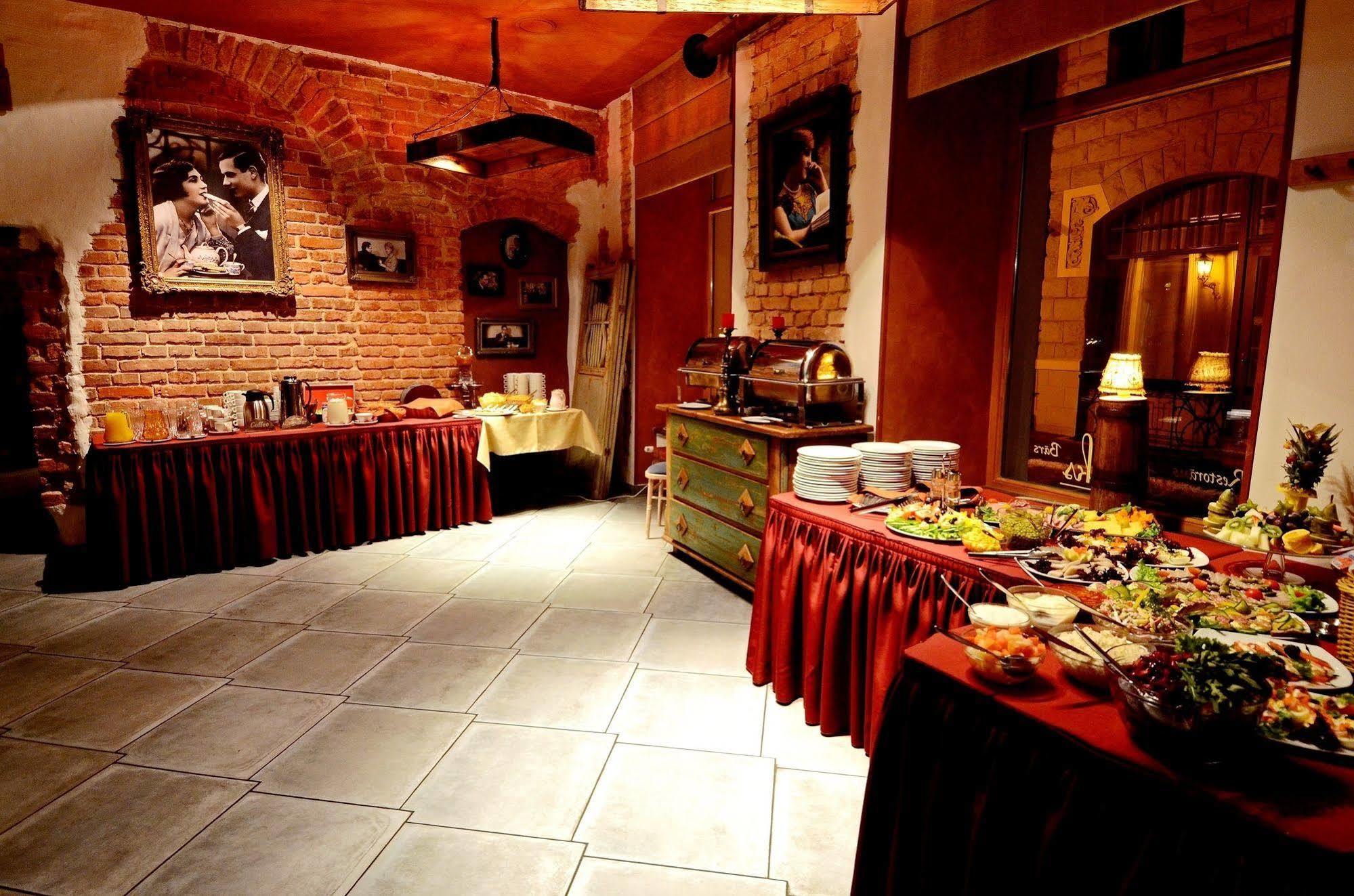Justus Hotel 4*