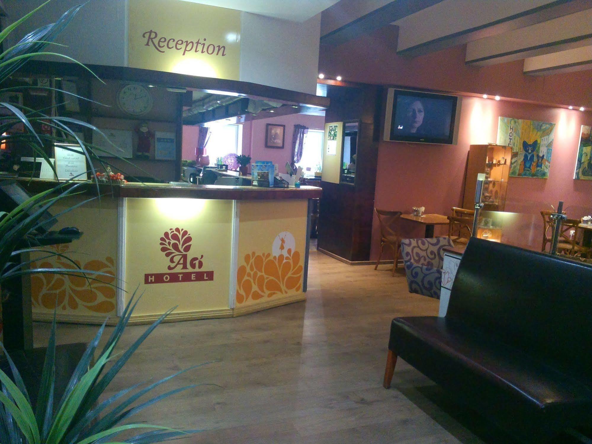A1 Center Hotel