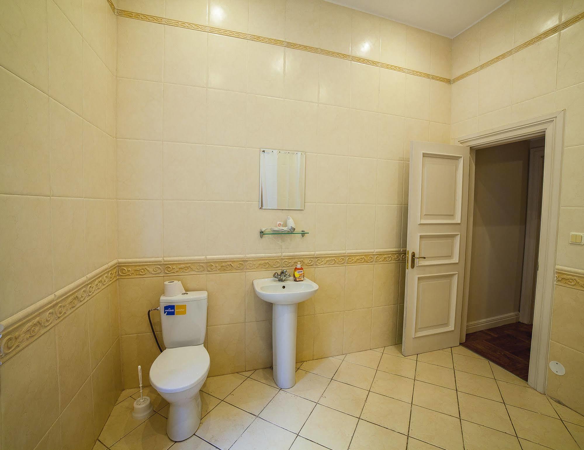 Huoneisto Mosaic Center *