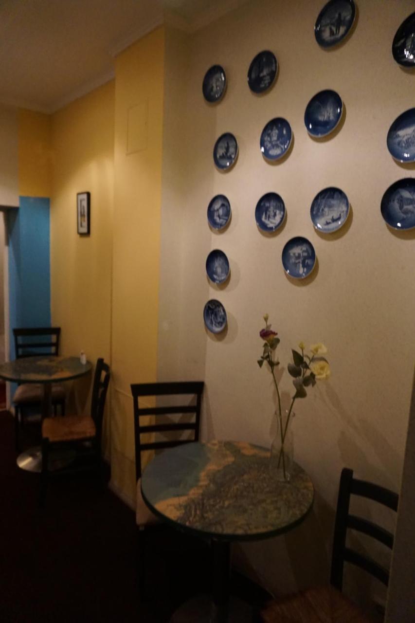 Bed & Breakfast Hotel Elysium 3*