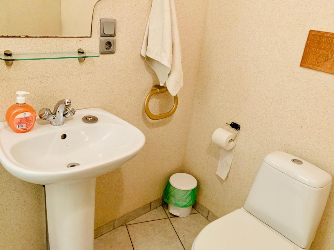 Hotel Elysium Bed & Breakfast Riga