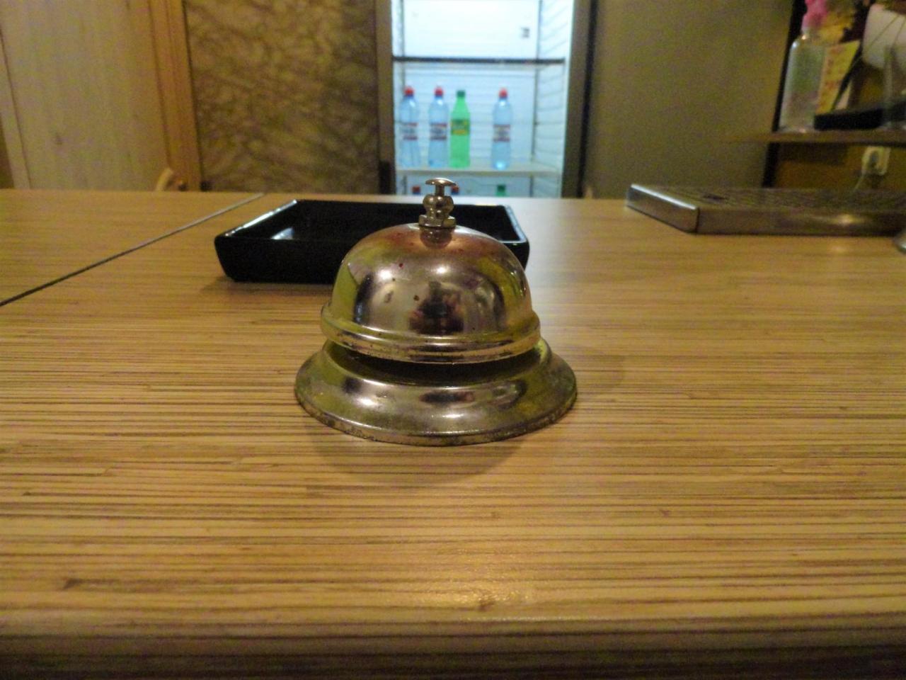 Hotel Elysium