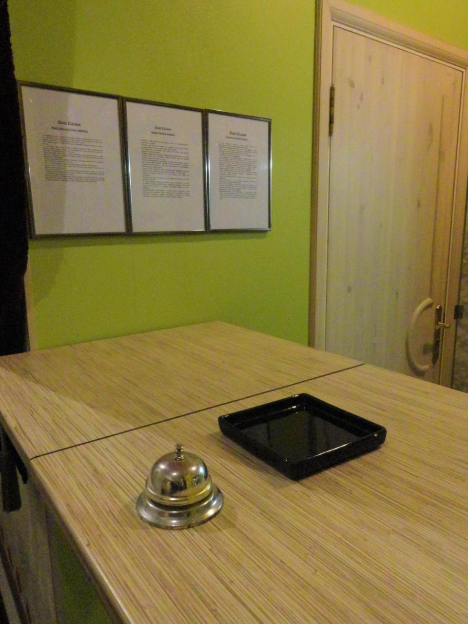 Hotel Elysium Bed & Breakfast Riga