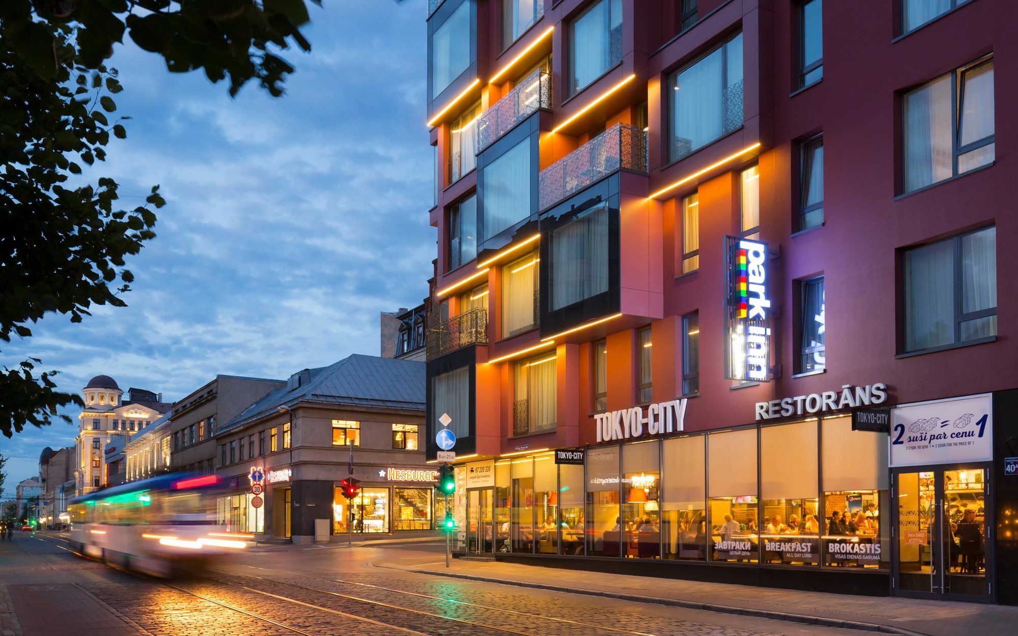 Park By Radisson Barona 4* Riga