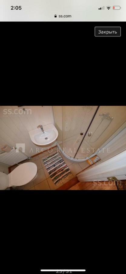 Guest house Imperia