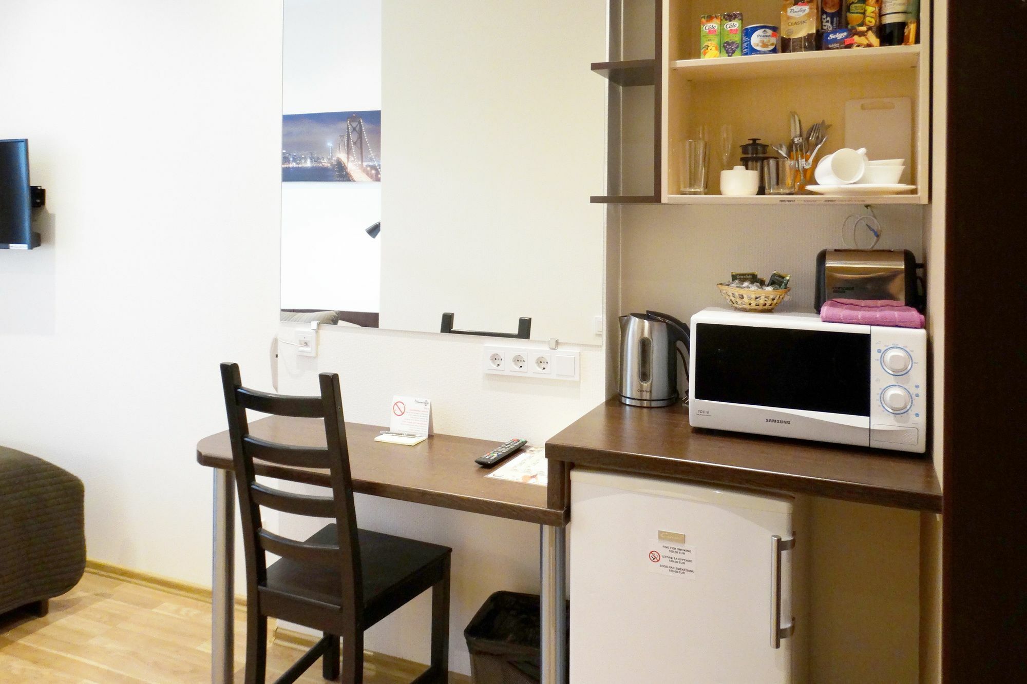 Rigaapartment Sonada Family Aparthotel - Private Parking Riga