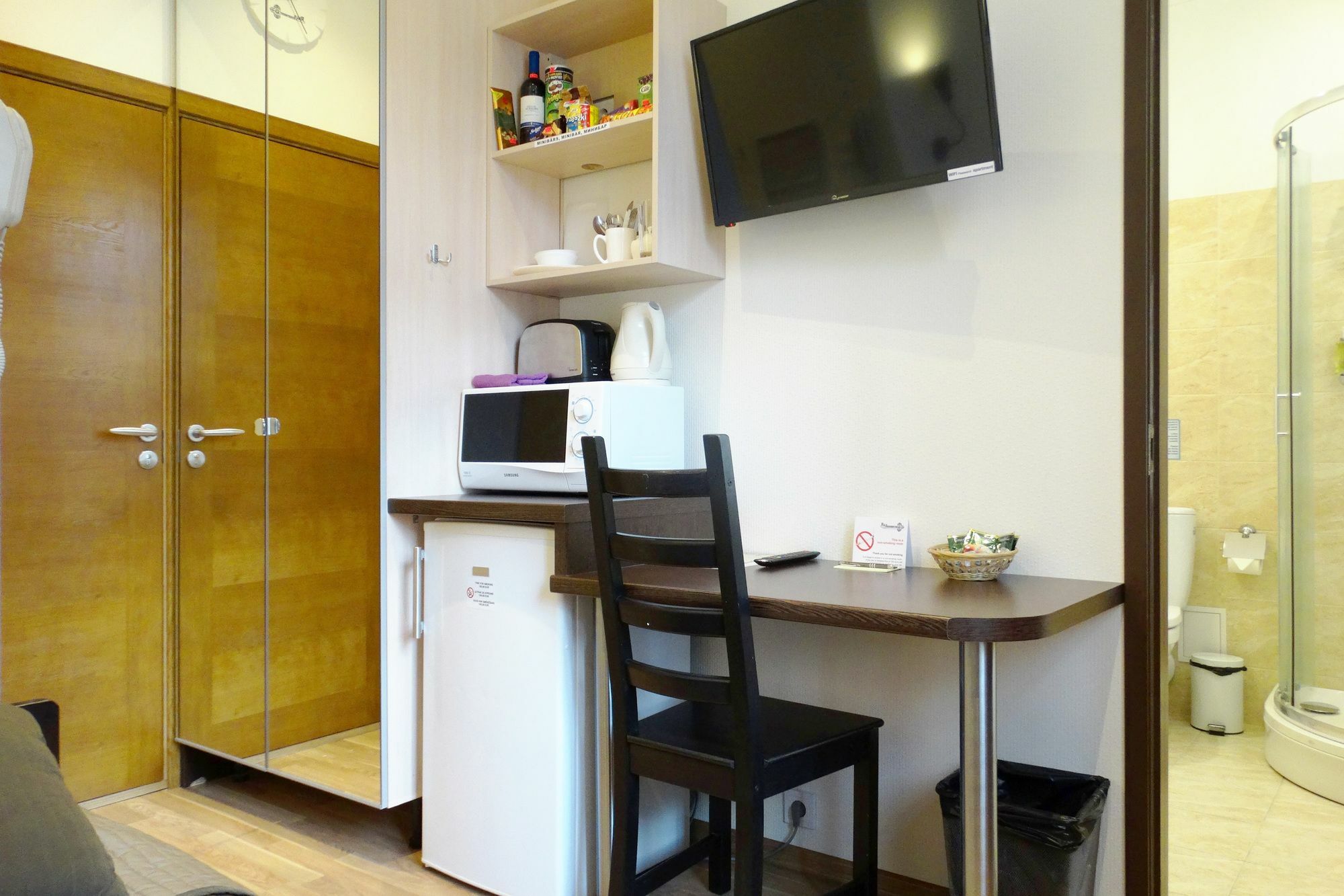 Aparthotel Rigaapartment Sonada Family Aparthotel - Private Parking