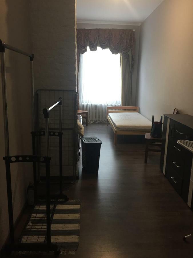 Aivisapartment Riga