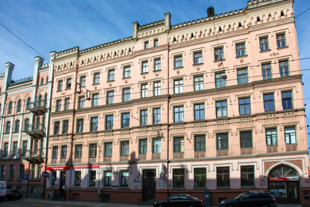 Hostel Riga Park Host *