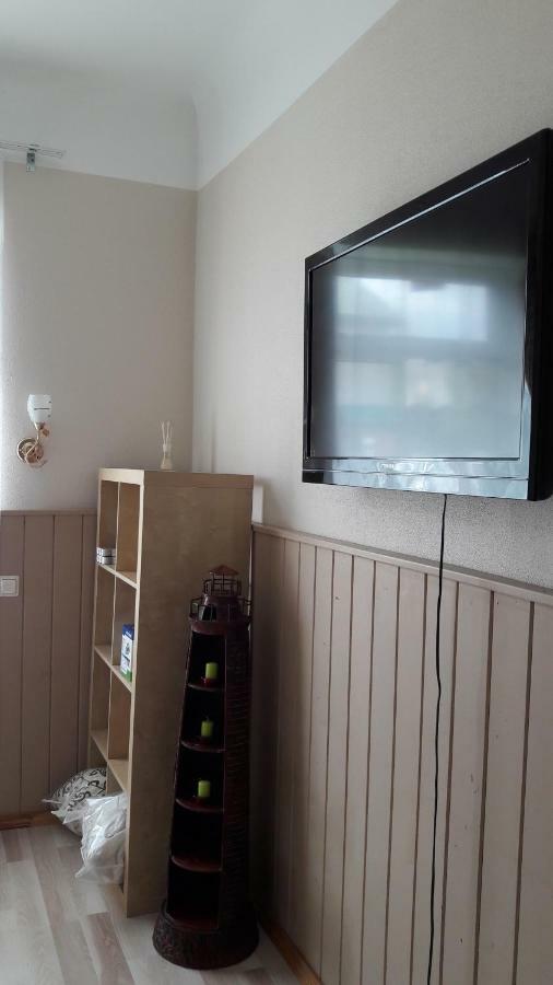 Kalnciema Romantika Apartment *