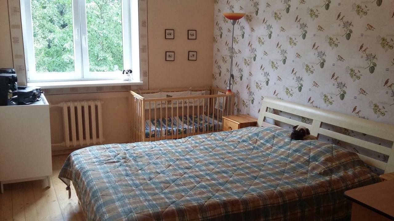 Apartment Harmony Life Two-room In Riga