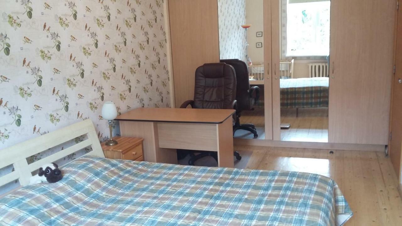 Harmony Life Two-room In * Riga