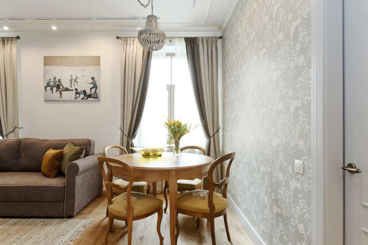 Dzirnavu Residense Apartment