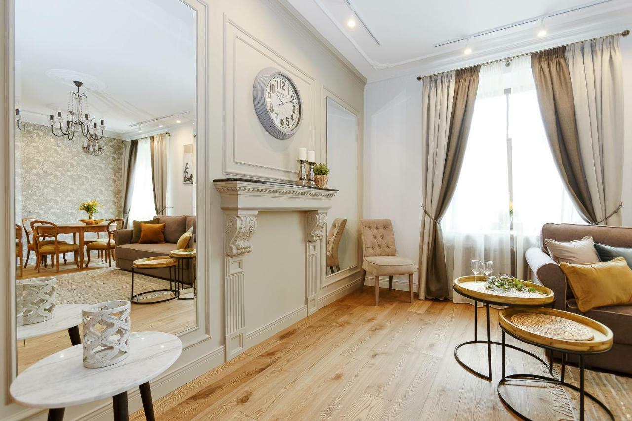 Dzirnavu Residense Apartamento