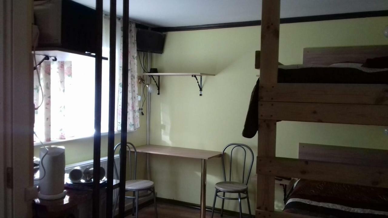 The Fortress Inn