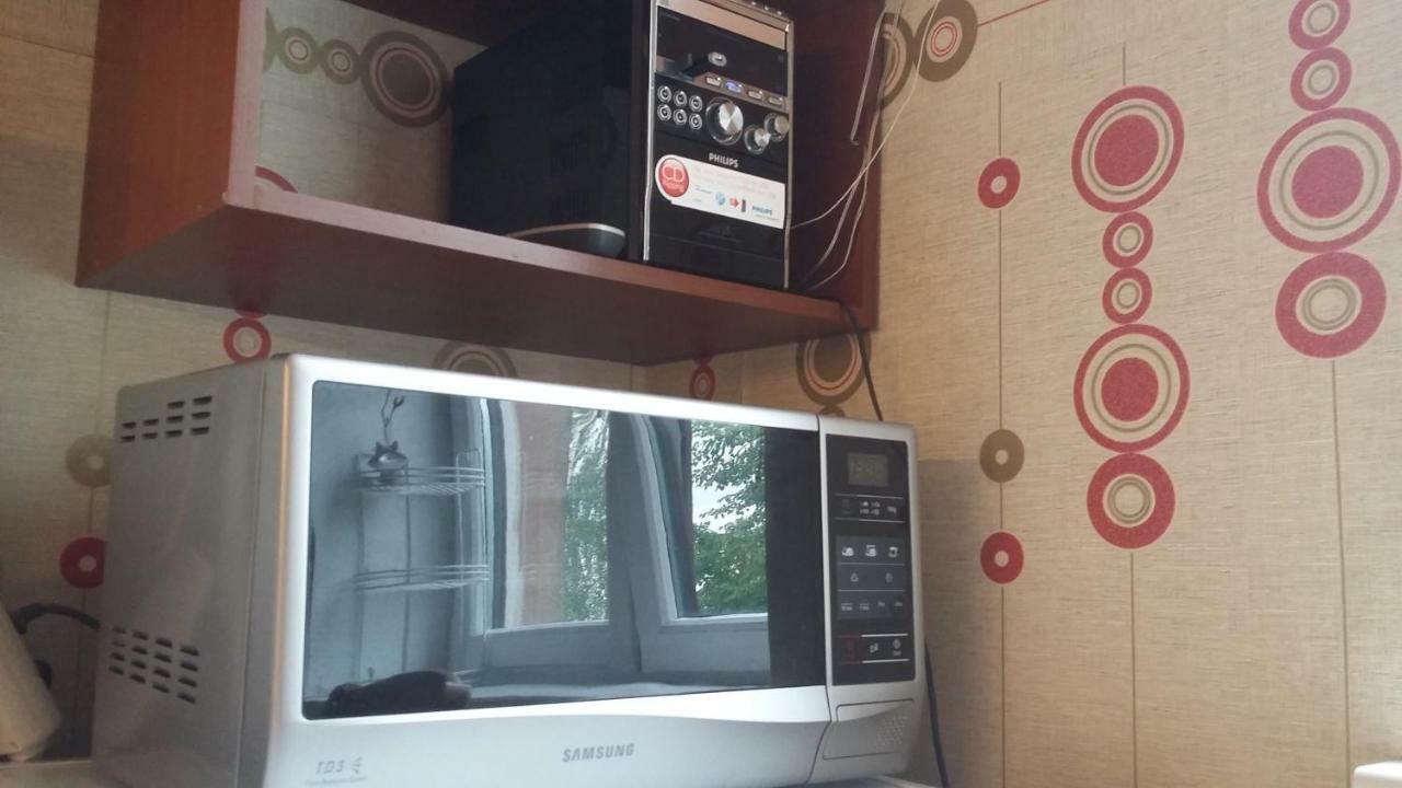Harmony Life Two-room In Riga