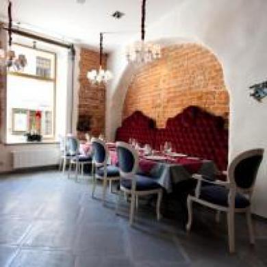 Boutique Justus