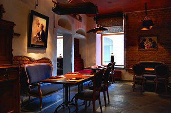 Viesnīca Boutique Justus 4*