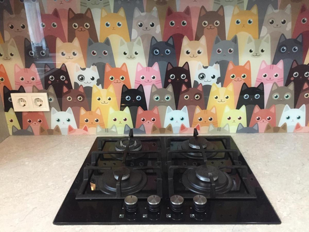 Cat Garden Premium Apartment Riga