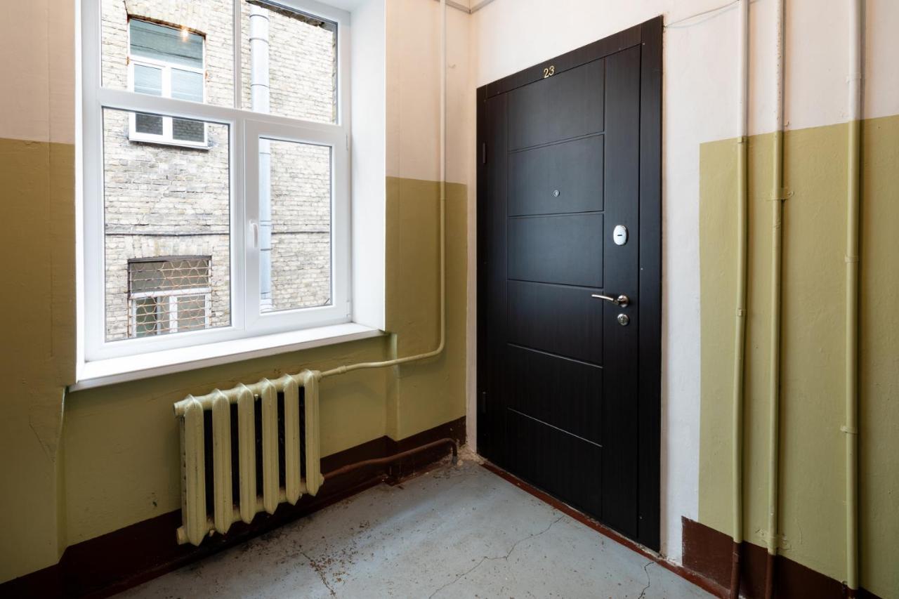 Apartment Centre *