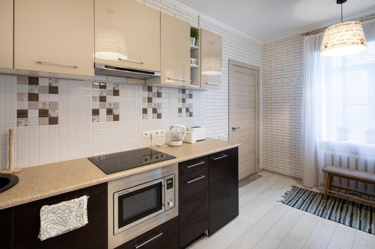 Apartment Centre *