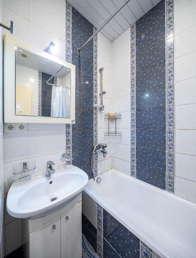 Appartement Orange 52 *
