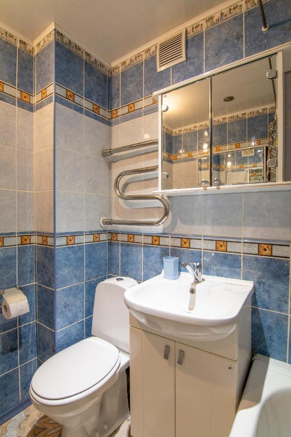 Happy Family Apartment Riga