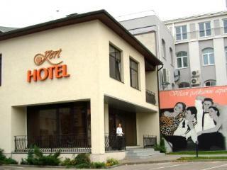 Kert Free Parking Aparthotel