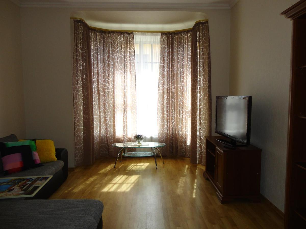 Lacplesa Central Apartamento *