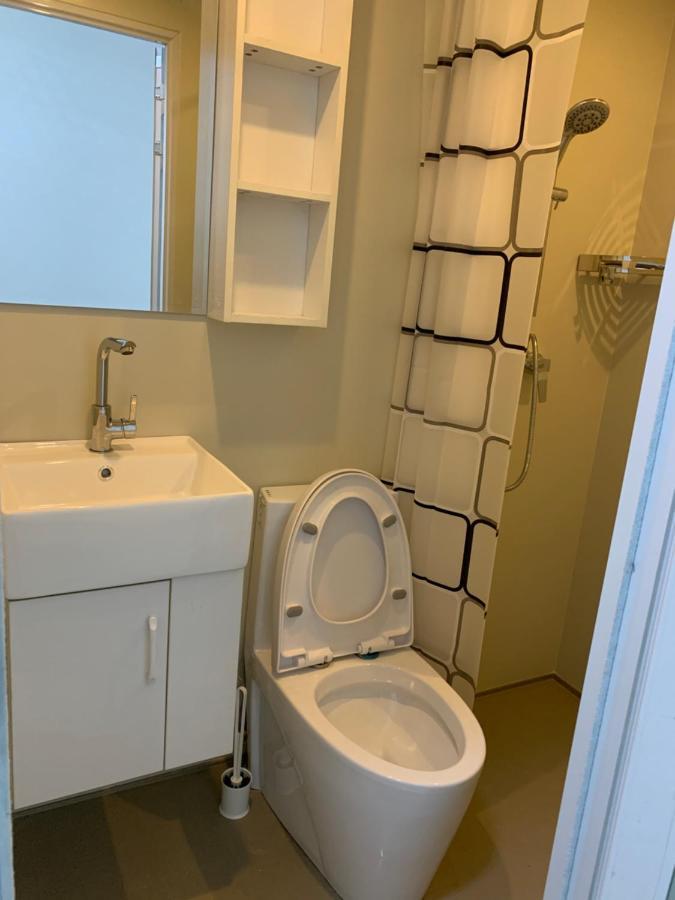 Apartment Smart *