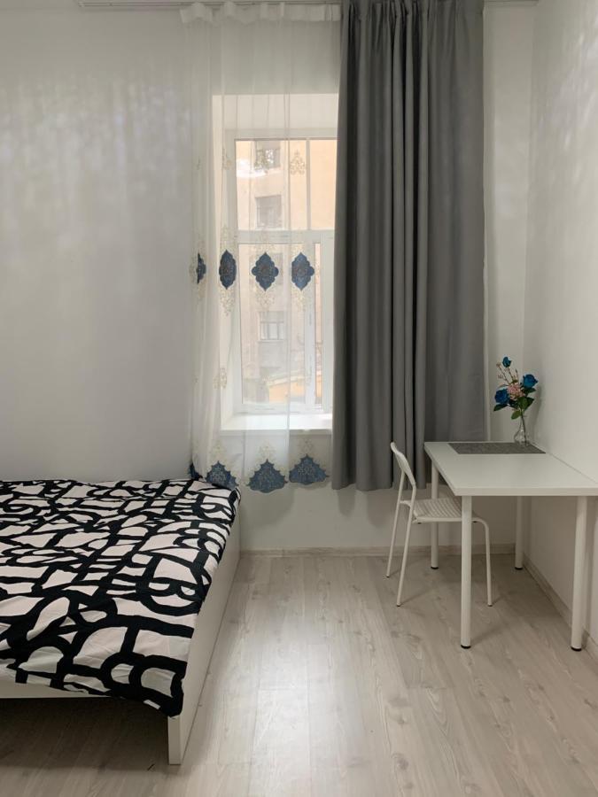 Apartment Smart *