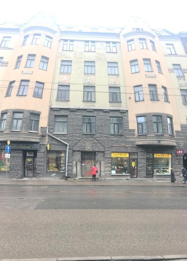 Smart * Riga