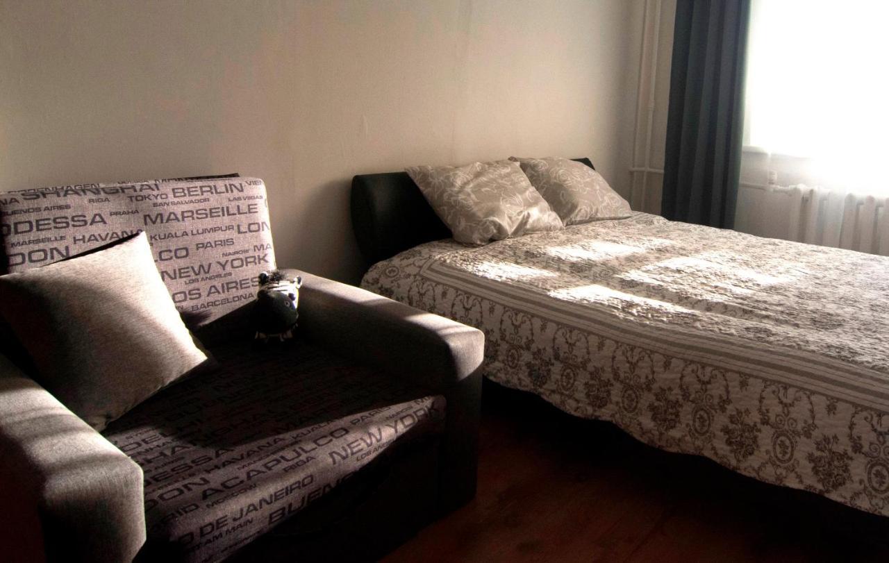 Midsummer House, Cozy And Comfortable In Riika