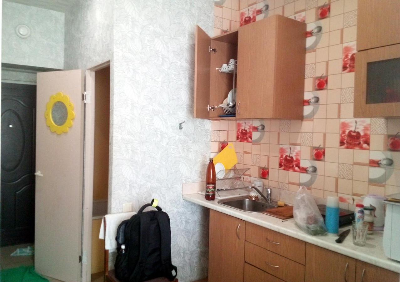 Vitalija Appartement Riga